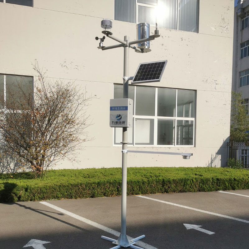 自動(dòng)雪深監(jiān)測站