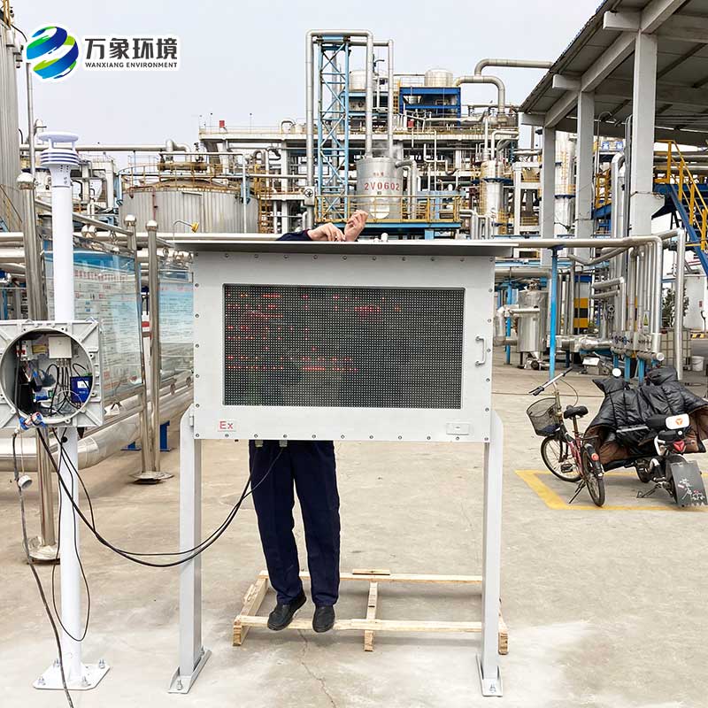 ??防爆監(jiān)測(cè)系統(tǒng)可以用于鋼鐵廠(chǎng)、石化廠(chǎng)等