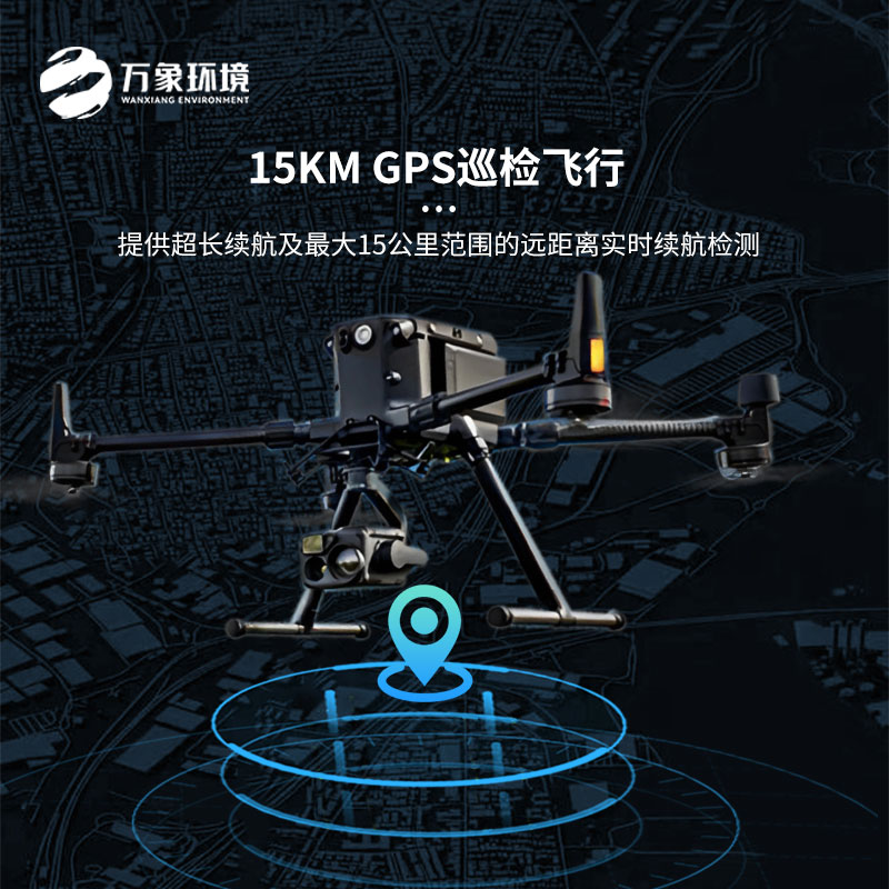 ??無人機el檢測儀相比人工檢測的優勢之處是什么？