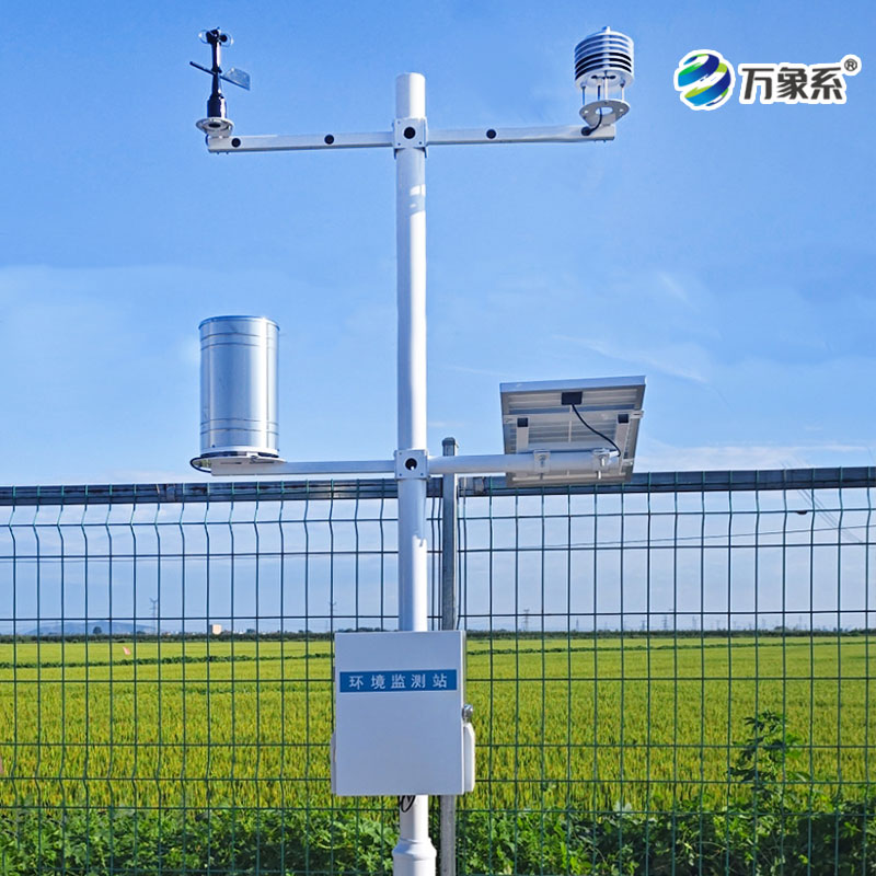 智慧農業氣象站